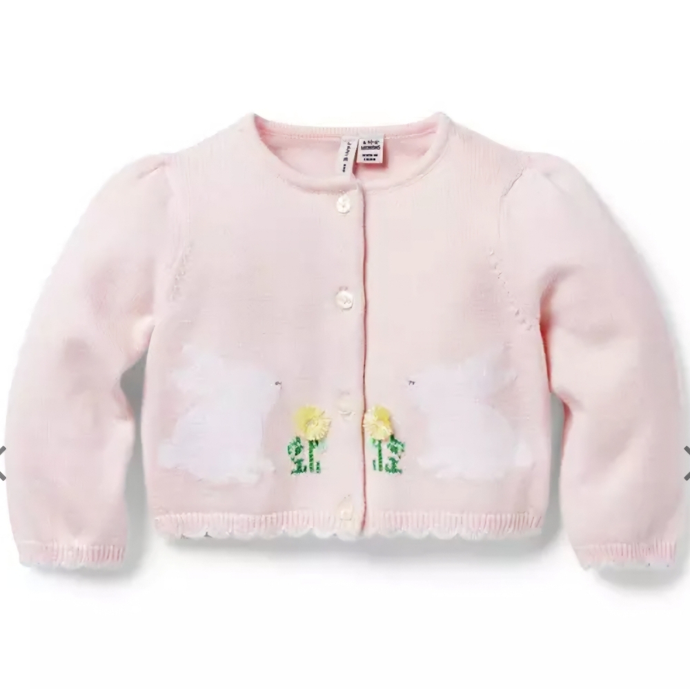 Jane and Jack The Bunny Baby Cardigan